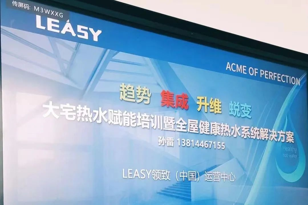 圖片3