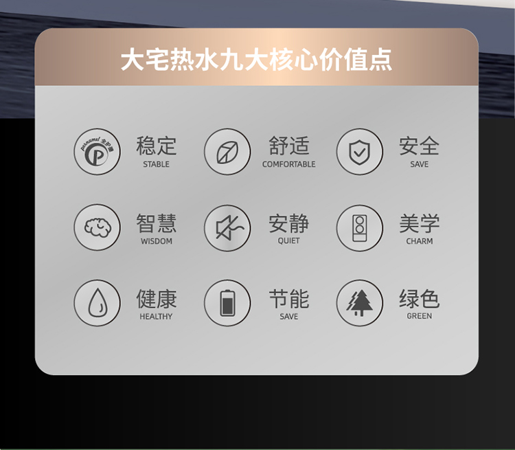 詳情_畫板-1_02
