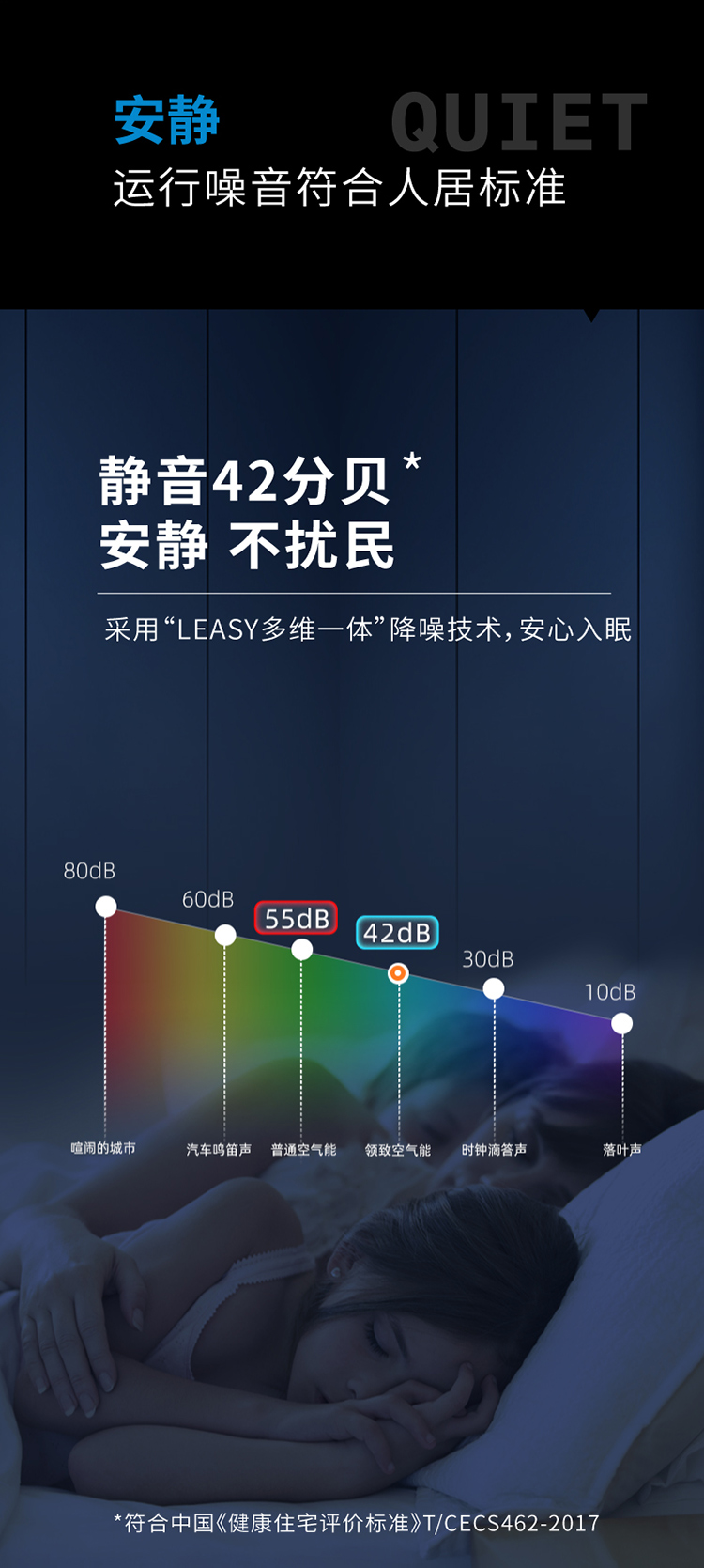 詳情_畫板-1_08