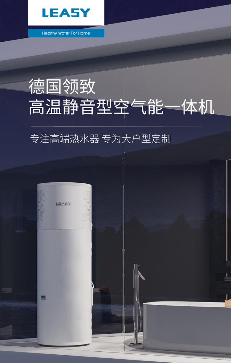 詳情_畫板-1_01