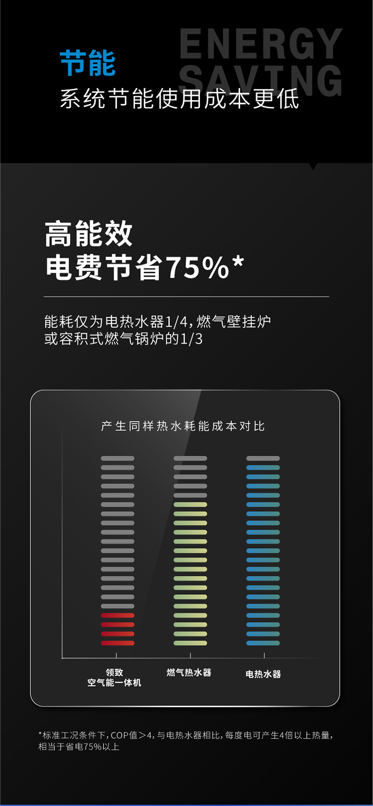 詳情_畫板-1_11